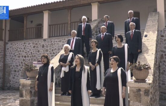 Ορφέας Καλαμάτα - 200 χρόνια από την Επανάσταση