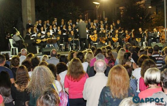 1ο Φεστιβάλ Χορωδιών Καλαμάτας 2015 - Ορφεύς 8