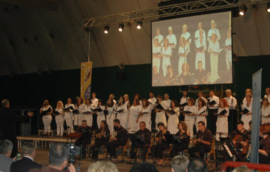 Ορφέας - Μουσικός Όμιλος Καλαμάτας - Φεστιβάλ Χορωδιών Καλαμάτας 2017