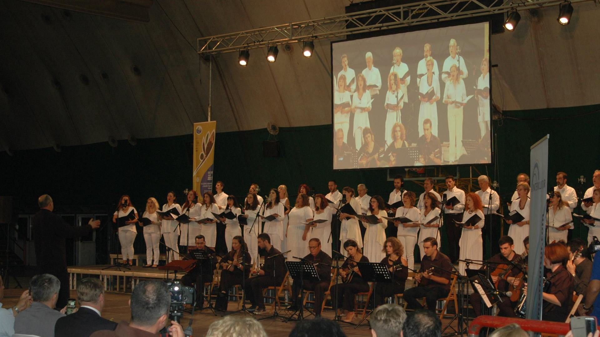 Ορφέας - Μουσικός Όμιλος Καλαμάτας - Φεστιβάλ Χορωδιών Καλαμάτας 2017