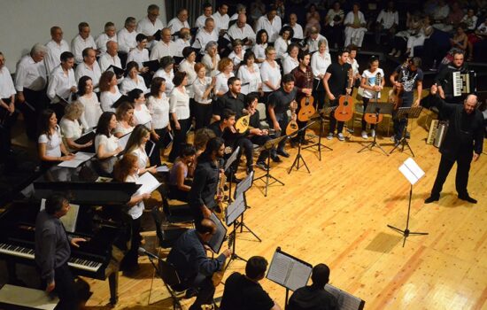 Χορωδία Καλαμάτας Ορφεύς