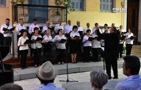 Ορφέας Χορωδιακό φεστιβάλ Ναύπλιο