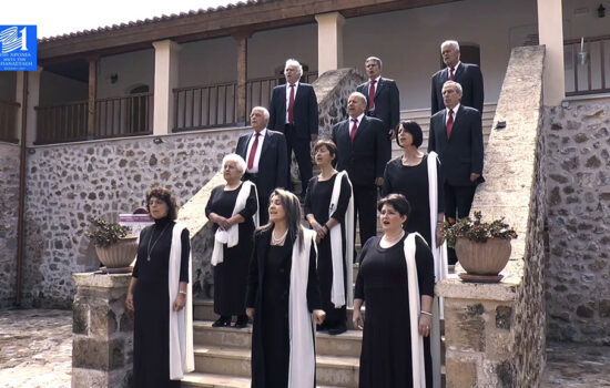 Orfeas Music Group Kalamata - Monastery of Velanidia